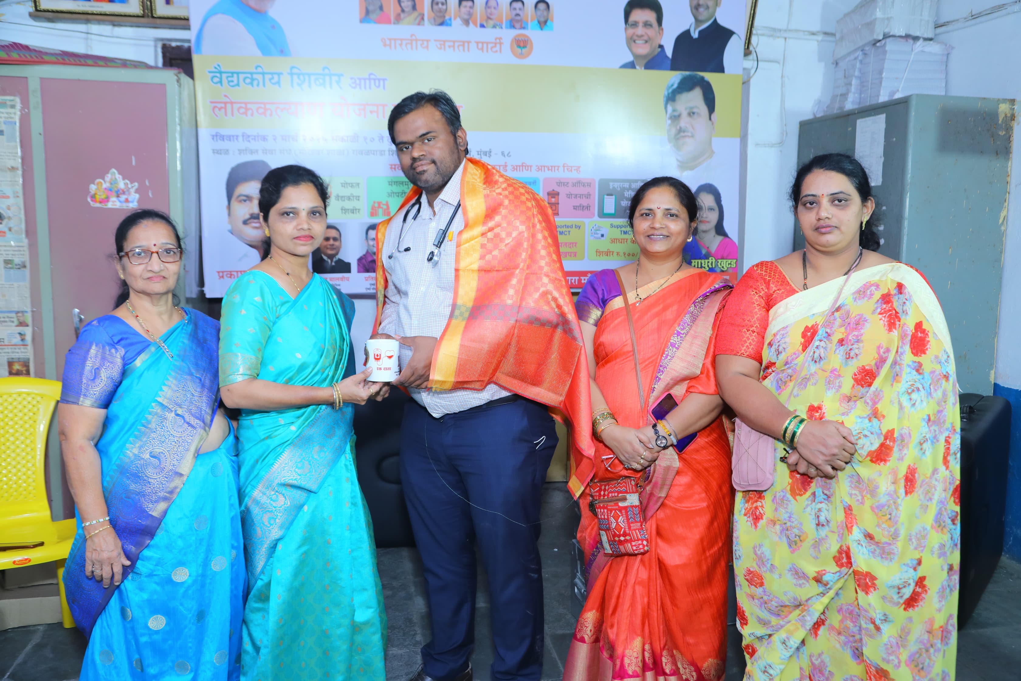Raj Clinic Dahisar West Interior 13
