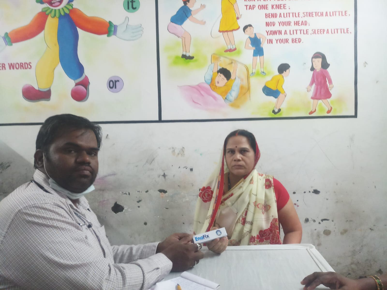 Raj Clinic Dahisar West Interior 16