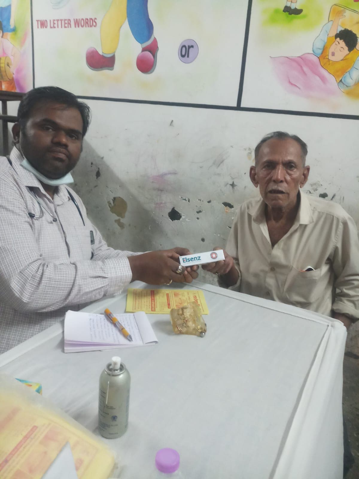 Raj Clinic Dahisar West Interior 18