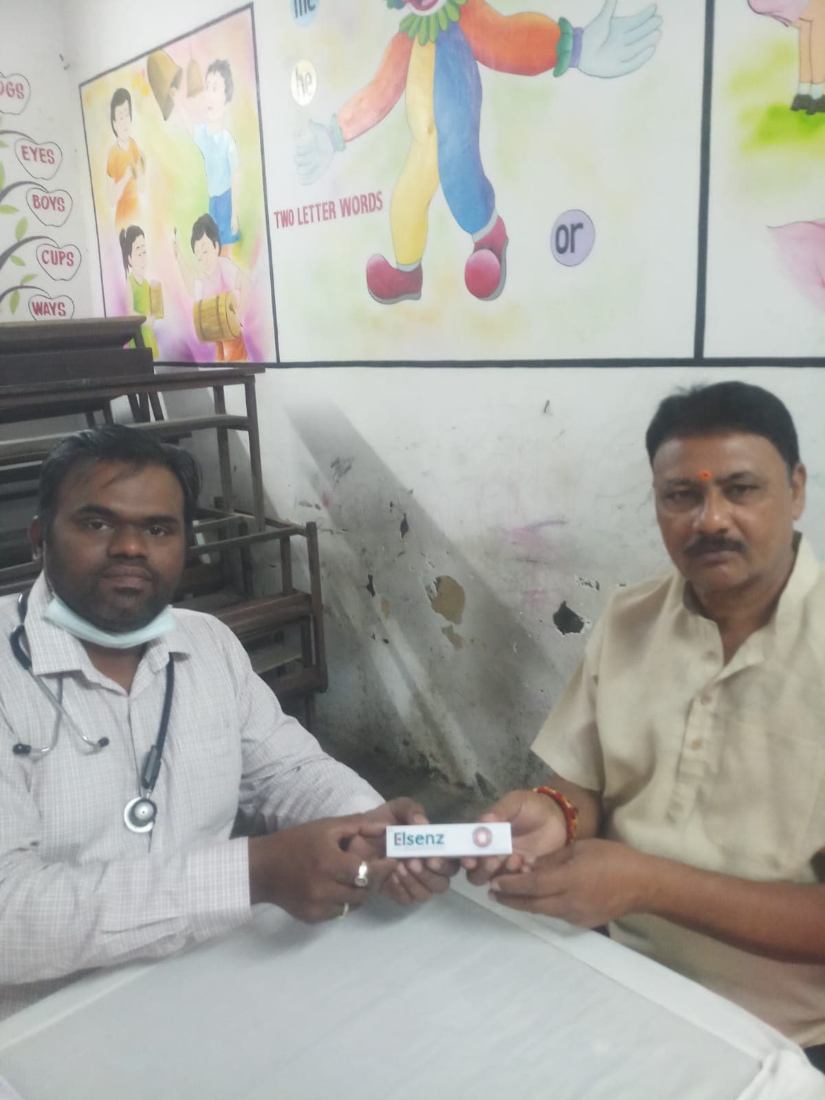 Raj Clinic Dahisar West Interior 19