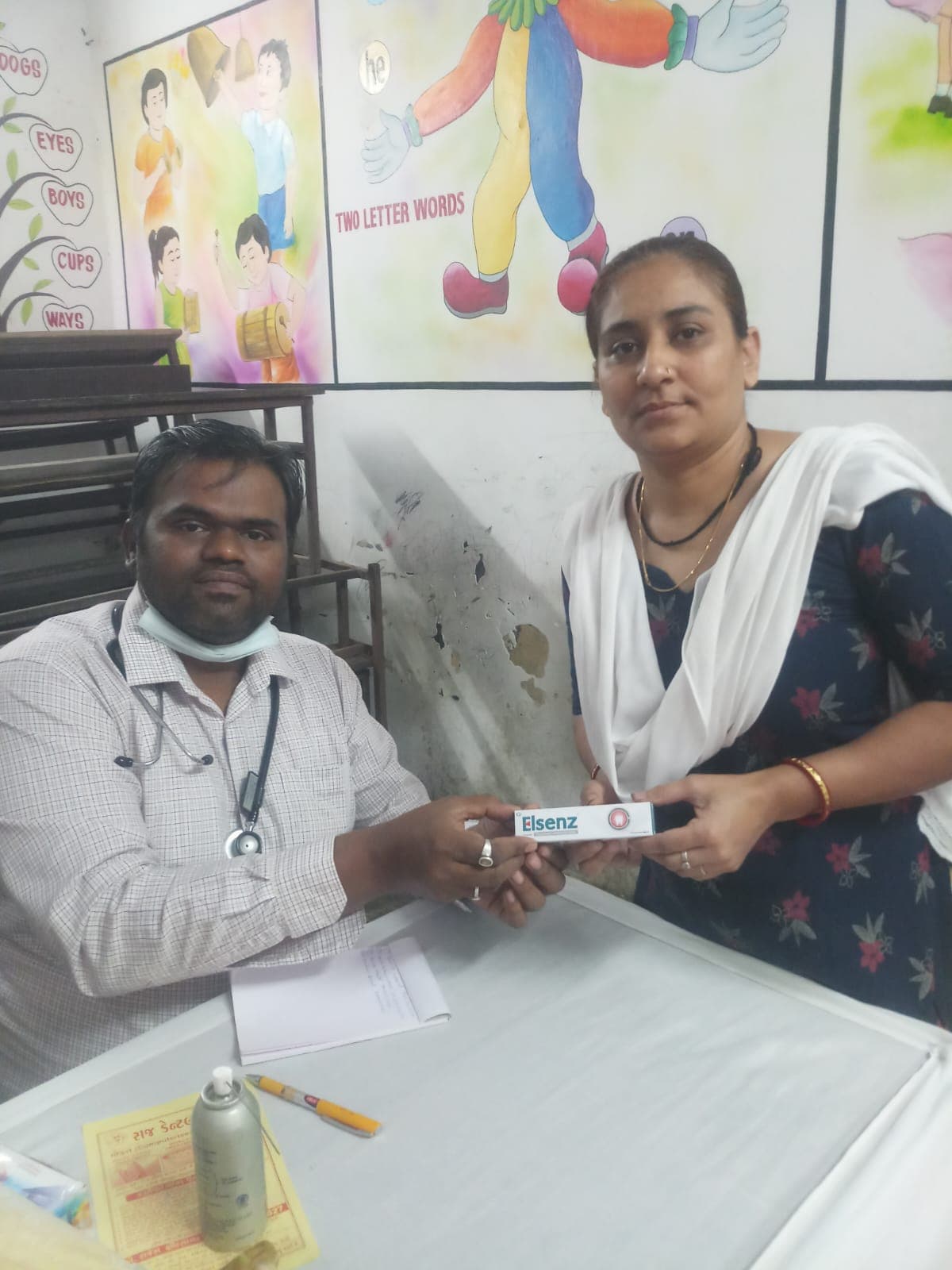 Raj Clinic Dahisar West Interior 20