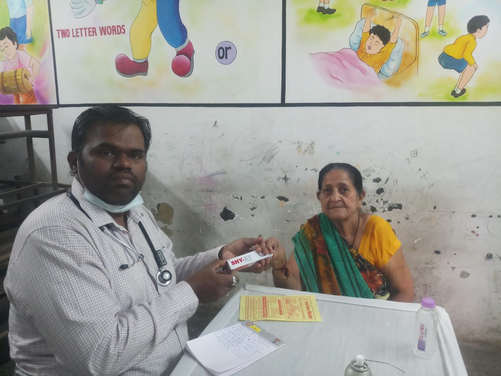 Raj Clinic Dahisar West Interior 21